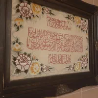 تابلو فرش وان یکاد بسیار مرغوب|تابلو فرش|تهران, سهروردی|دیوار