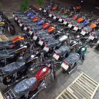 فروش اقساط موتور سیکلت