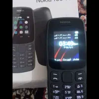 نوکیا 106 صفر