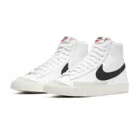 کتونی ویتنامی بلیزر ساقدار مردونه