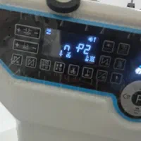 نیازمندبه‌یک‌خیاط نیمه‌ماهر