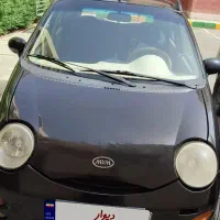 فروش ام وی ام