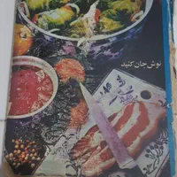 تعدادی کتاب دونه ای ۲۰۰|کتاب و مجله تاریخی|تهران, شهرک آزادی|دیوار