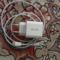 شارژ 20وات ایفون
