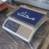 انواع ترازو و باسکول|فروشگاه و مغازه|اراک, |دیوار