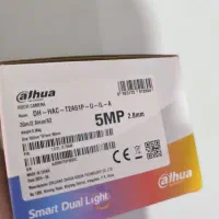 دوربین مدار بسته داهوا|دوربین مداربسته|بندرعباس, |دیوار