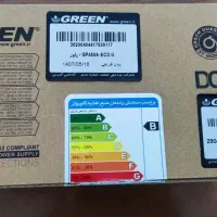 پاور کیس گرین 450 وات کاملا نو با گارانتی