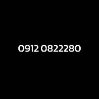 رند ترین کد صفر ، خاص و بی همتا