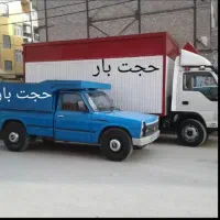 باربری اسباب کشی اثاثیه منزل کارگر حمل سایدحجت بار