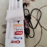 بخاری آکواریوم 150 وات