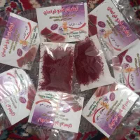 زعفران اعلا خراسان|خوردنی و آشامیدنی|تهران, امام حسین|دیوار
