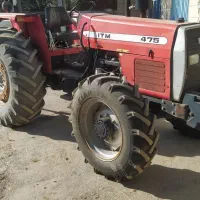 تراکتور 475 جفت مدل 93 بدون آفتاب سوختگی