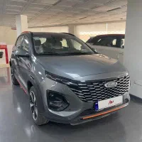 ایکس ۳۳ کراس اتومات