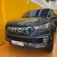 فوتون اتومات بدون مشابه آخر ۱۴۰۲