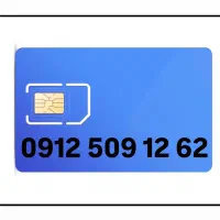 0912-509-12-62