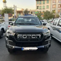 وانت فوتون G7 تونلند دو دیفرانسیل بنزینی، مدل ۱۴۰۴|خودرو سواری و وانت|تهران, ستارخان|دیوار