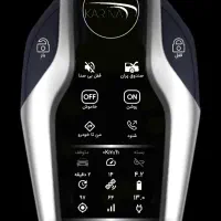 فروش چکی دزدگیر ردیاب بدون سود|قطعات یدکی و لوازم جانبی|مشهد, هنرور|دیوار