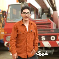 زمین تجاری باپروانه