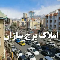 فروش-آپارتمان160متری-نوساز-چهارراه-طالقانی-جنوبی