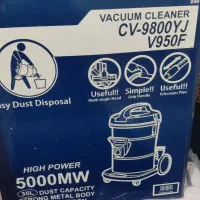 جارو برقی کوهچنار