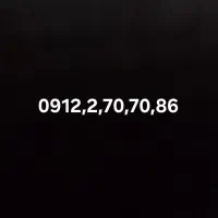 0912.2.70.70.86