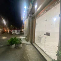 مغازه ۱۱۰متری برفاضل یک باند بالا