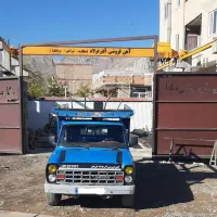 آهن فروشی آذر فولاد