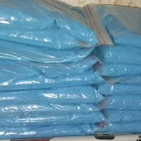 کود NPK هلندی کامل درخت