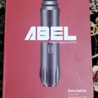 دستگاه تتو و ادابتور