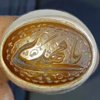 فروش دو عدد انگشتر دست ساز|جواهرات|سمنان, |دیوار