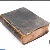 کتب و ...