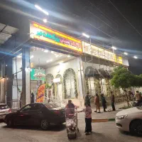 استخدام نظافتچی