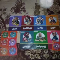 بسته پرش سال ۱۴۰۴ ۱۴۰۵ پایه هفتم|کتاب و مجله آموزشی|یاسوج, |دیوار