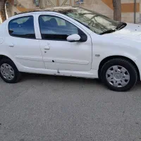 رانا پلاس.فروشی