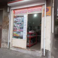 خدمات کامپیوتری و نوشت افزار امین