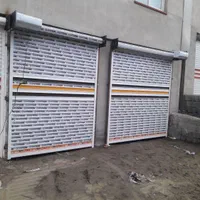 تعمیرونمایندگی کرکره برقی.شیشه سکوریت،اتوماتیک‌،جک|خدمات پیشه و مهارت|ارومیه, |دیوار