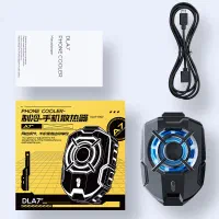 فن خنک کننده رادیاتوری مدل DLA7 نو