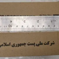کارتن|عمده‌فروشی|کرج, ساماندهی|دیوار
