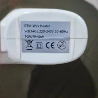 دستگاه موم گرم کن خشابی مدل A-01|آرایشی، بهداشتی، درمانی|رشت, استقامت ۱|دیوار