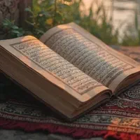 ختم قران