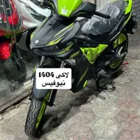 ان اس اپاچی ۲۰۰بوکسر ایروکس ای دی وی هندا|موتورسیکلت|قم, آزادگان|دیوار