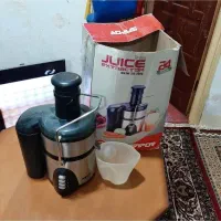 آبمیوه گیر
