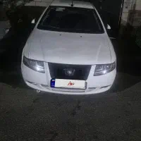 سورن پلاس دوگانه کارخانهEF7پایه گازسوزکم صداپرشتاب