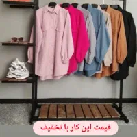 رگال فقط 390 تومن|جاکفشی، کمد، دراور|قم, انصار‌الحسین|دیوار