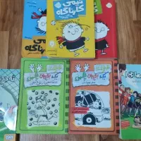 پک کتاب داستان ۷ عددی