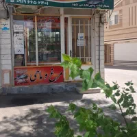 واگزاری مرغ فروشی با تمام تجهیزات تکمیل