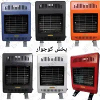 بخاری بدون دودکش