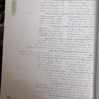 کتاب تستی|کتاب و مجله آموزشی|تبریز, |دیوار