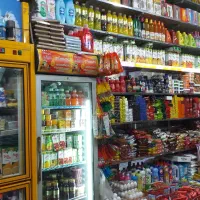 استخدام کارگر سوپر مارکت