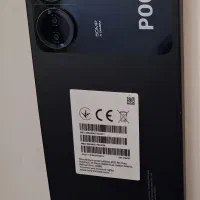 گوشی|موبایل|شیراز, شیشه‌گری|دیوار